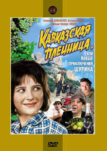старые русские фильмы