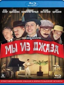 смешные советские фильмы