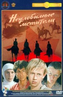 интересные советские фильмы