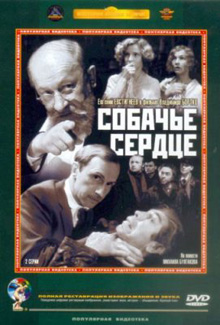 советские комедии бесплатно
